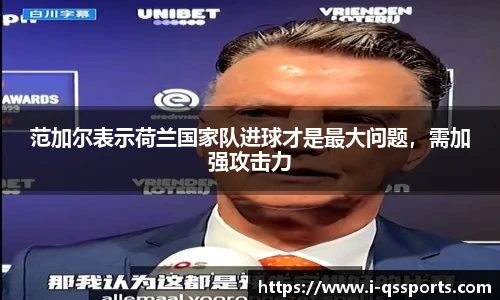 球速体育官网