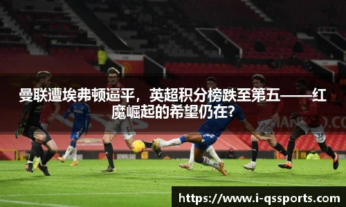 球速体育公司