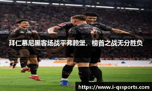 球速体育公司