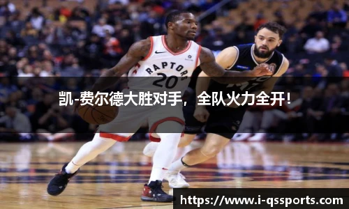 球速体育官网