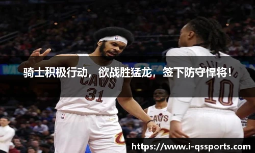 球速体育官网