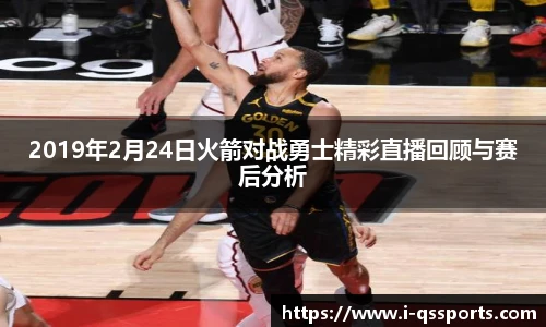 球速体育(QIUSU SPORT)官方网站 - 最专业体育游戏娱乐平台