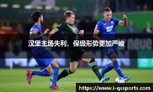 球速体育公司