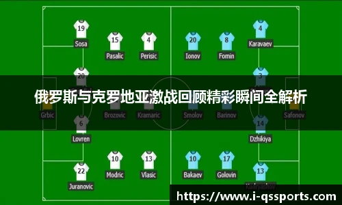 球速体育公司