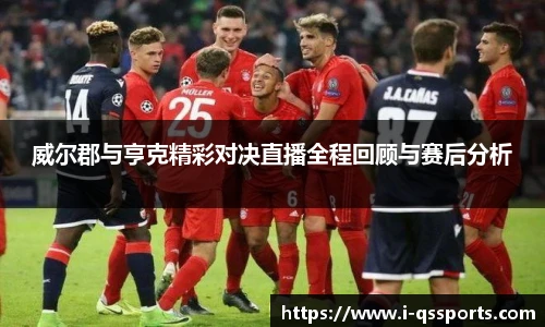 球速体育(QIUSU SPORT)官方网站 - 最专业体育游戏娱乐平台