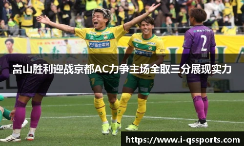 球速体育公司