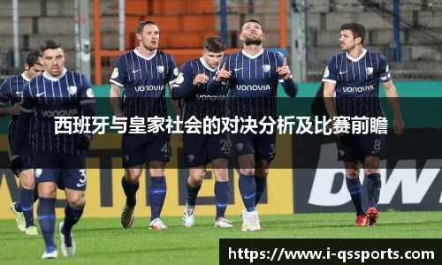 球速体育(QIUSU SPORT)官方网站 - 最专业体育游戏娱乐平台